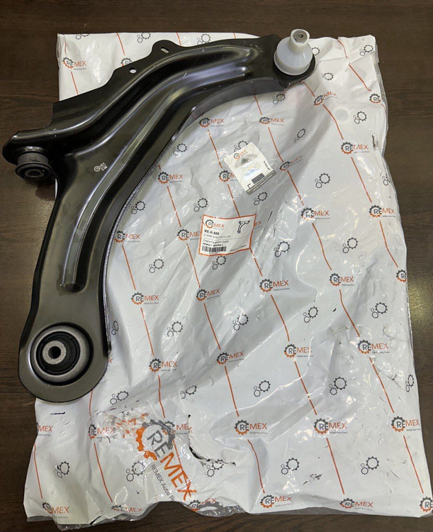 1-طبق-مگان-برند-ریمیکس