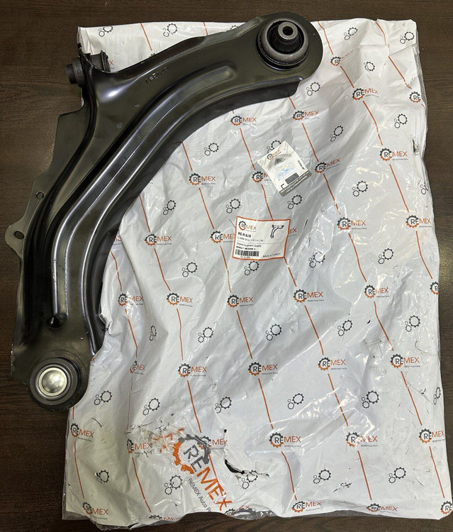 2-طبق-مگان-برند-ریمیکس